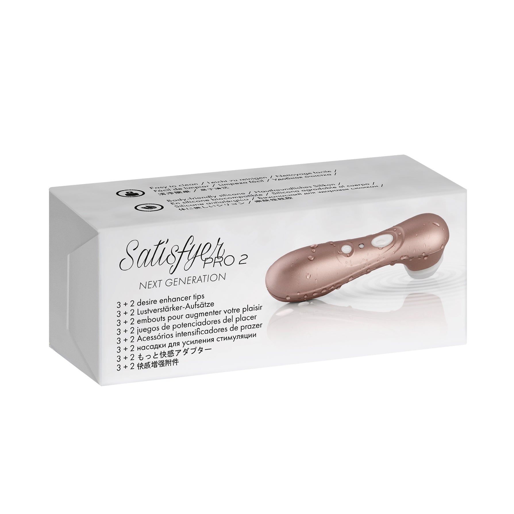 Satisfyer Pro 2 Replacement Silicone Climax Tips Set of 2 – Silicone Accessories > Sex Toys > Replacement Parts