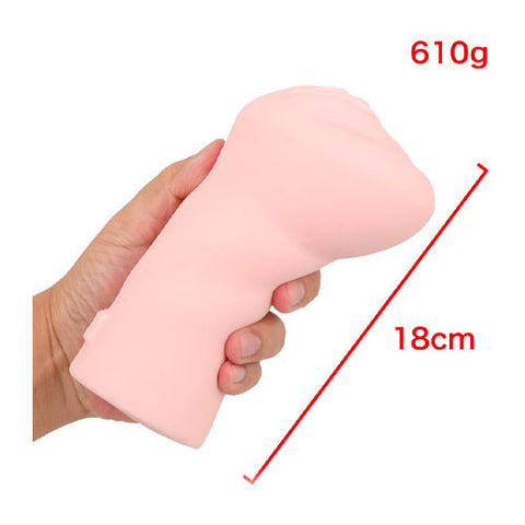 Utensil Race Meiki Realistic Double Layer Masturbator > Sex Toys For Men > Masturbators
