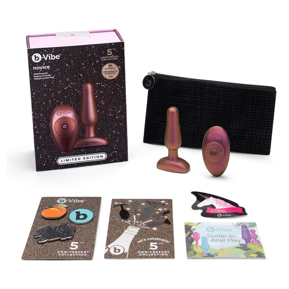 Bvibe Limited Edition Novice Beginner Anal Plug Rechargeable > Anal Range > Vibrating Buttplug