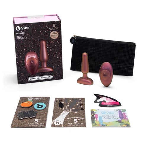 Bvibe Limited Edition Novice Beginner Anal Plug Rechargeable > Anal Range > Vibrating Buttplug