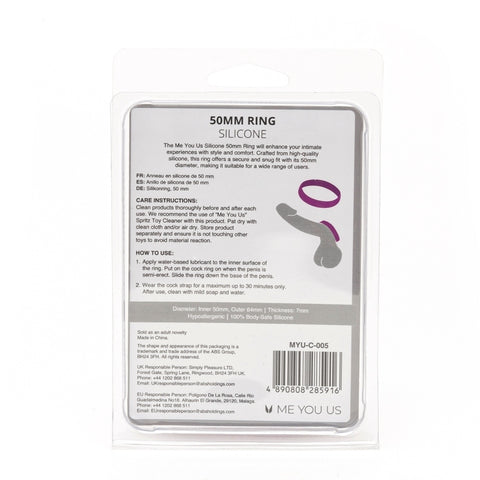 Me You Us Silicone 50mm Ring > Sex Toys For Men > Love Rings