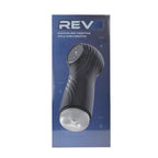 Rev Sucking and Vibrating Male Masturbator – USB Rechargeable Male Masturbator > Sex Toys For Men > Masturbators > Vibrating
