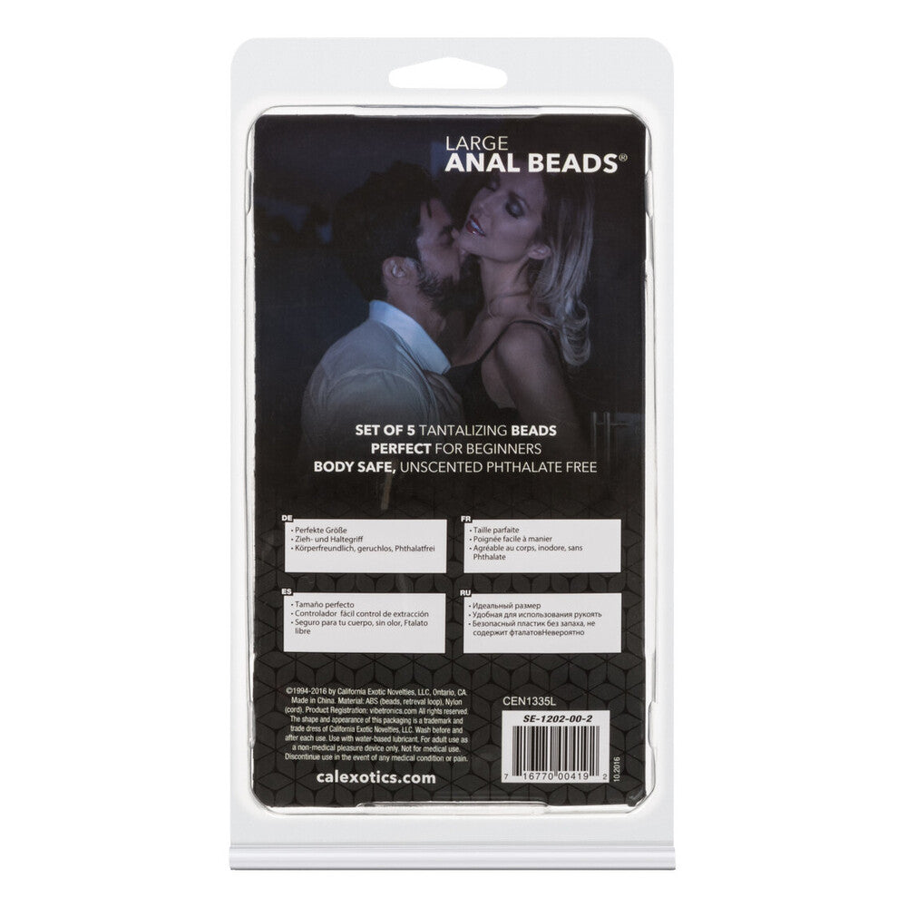 Large Pleasure Anal Beads Assorted Colours > Anal Range > Anal Beads