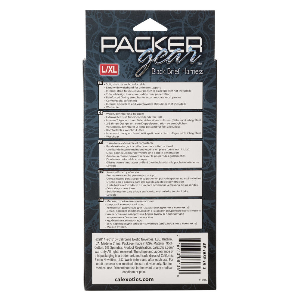 Packer Gear Brief Harness Large to Xtra Large Bodyforms