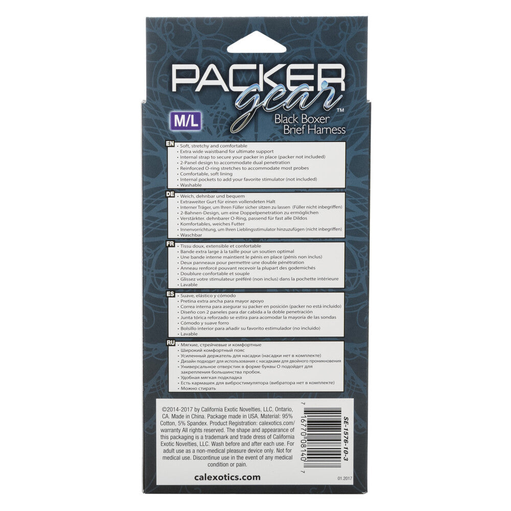Packer Gear Boxer Harness Black Medium to Large Bodyforms
