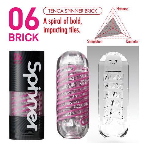 Tenga Brick Spinner (06) – Masturbator > Sex Toys For Men > Masturbators Cup