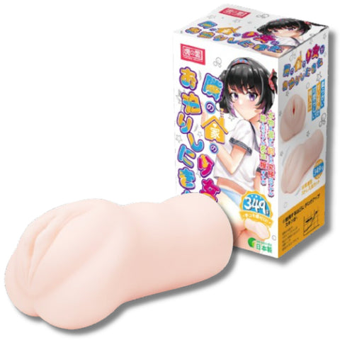 Tamashii Manga Inspired Realistic Masturbator Sleeve Default Title Strokers - Onahole