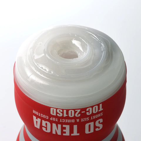 Tenga Sd Vacuum Cup Regular Male Masturbator Compact > Sex Toys For Men > Masturbators