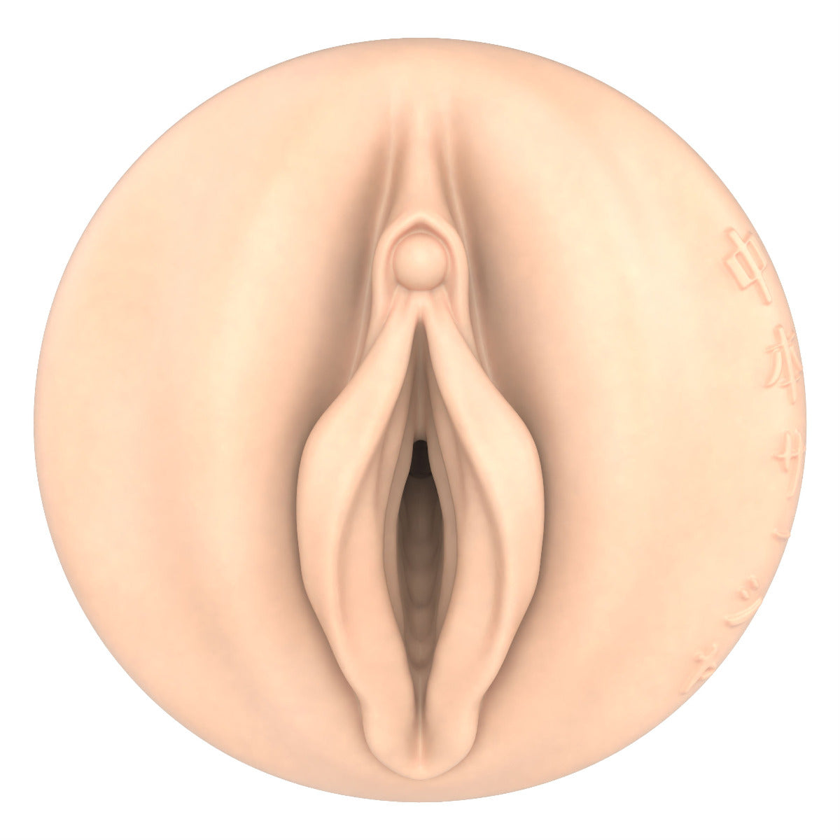 Fleshlight Fantasy Sasha Nakamoto Ecchi – Male Masturbator > Sex Toys For Men > Masturbators > Pornstar