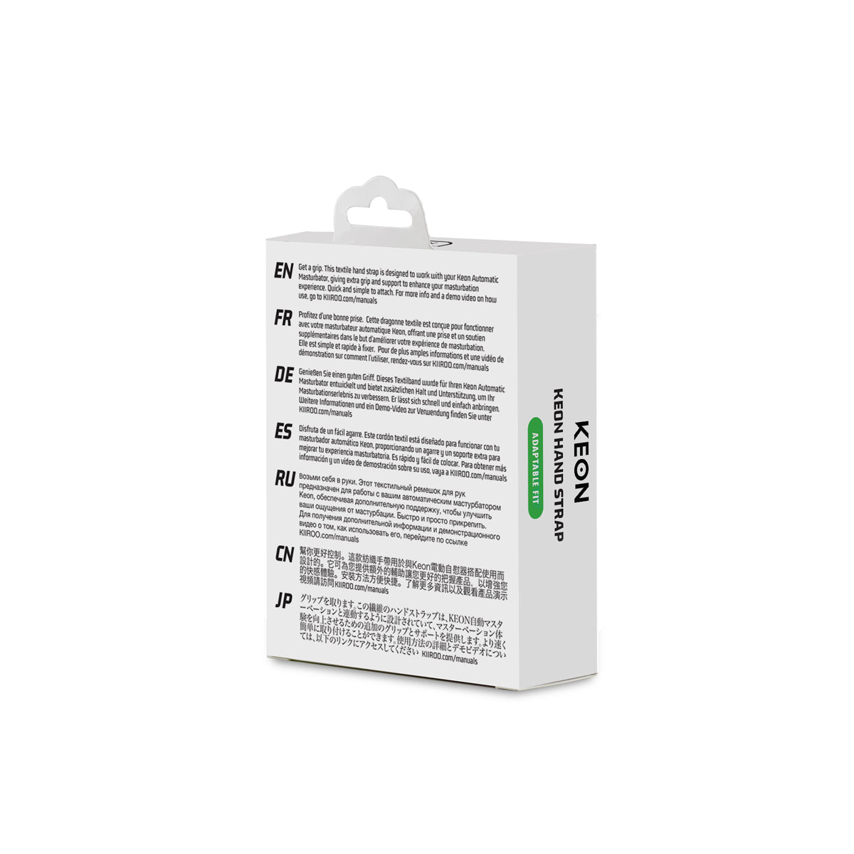 Kiiroo Keon Hand Strap Accessory – Textile Grip Strap for Masturbator > Sex Toys > Replacement Parts