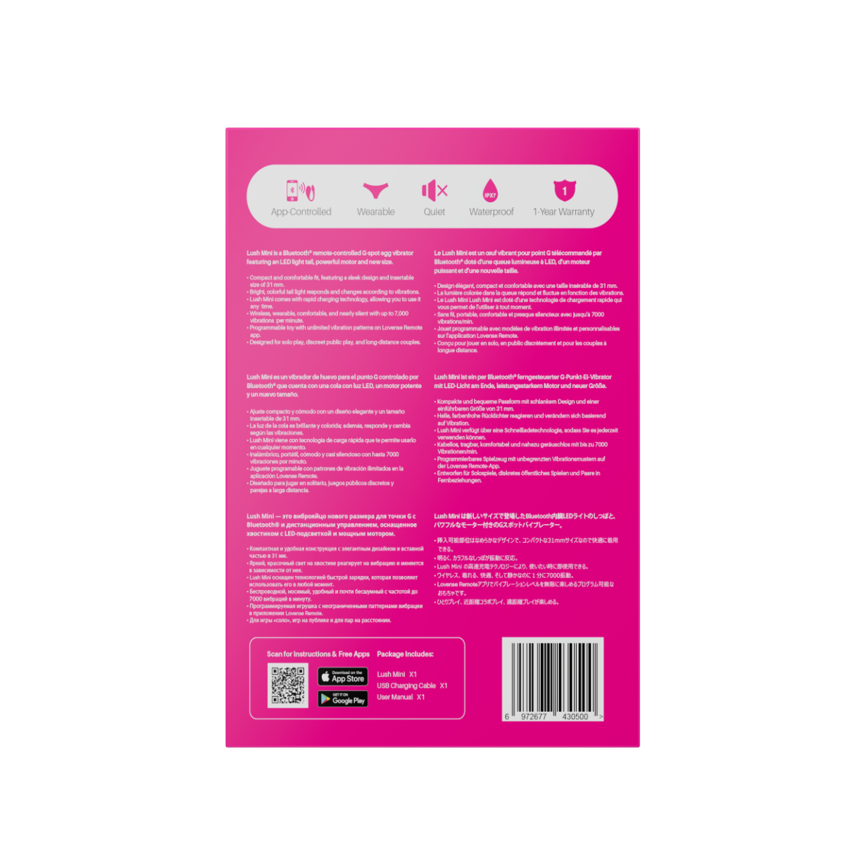 Lovense Lush Mini – App-Controlled Rechargeable Silicone Vibrator > Sex Toys For Ladies > Panty Vibes