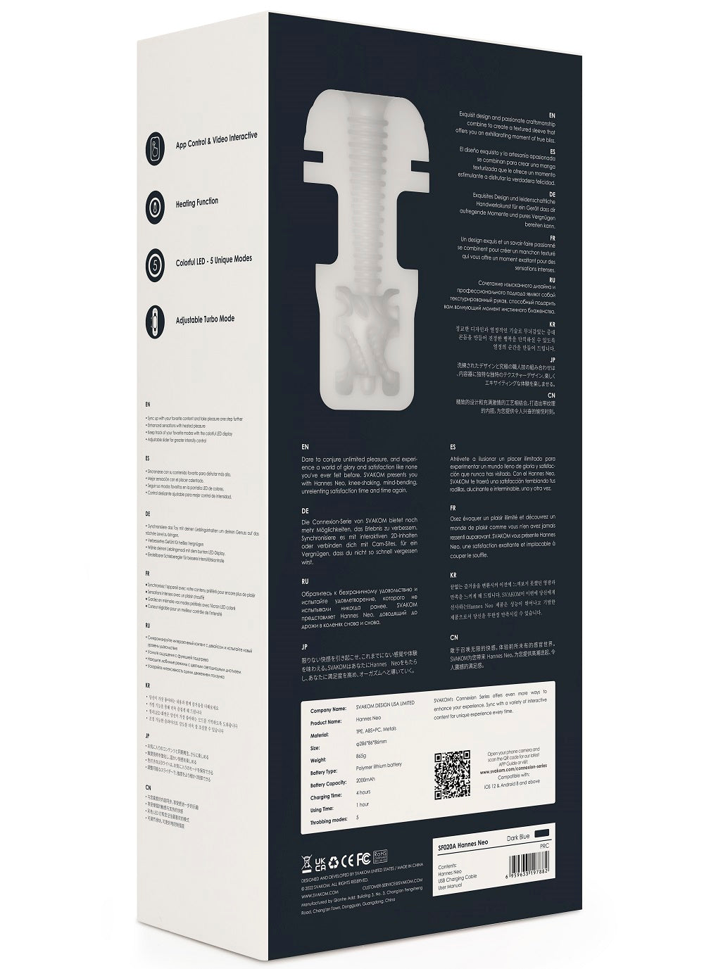 Svakom Hannes Neo (Black) – App-Enabled Heated Vibrating Male Masturbator with Auto-Thrusting Modes > Sex Toys For Men > Masturbators Premium