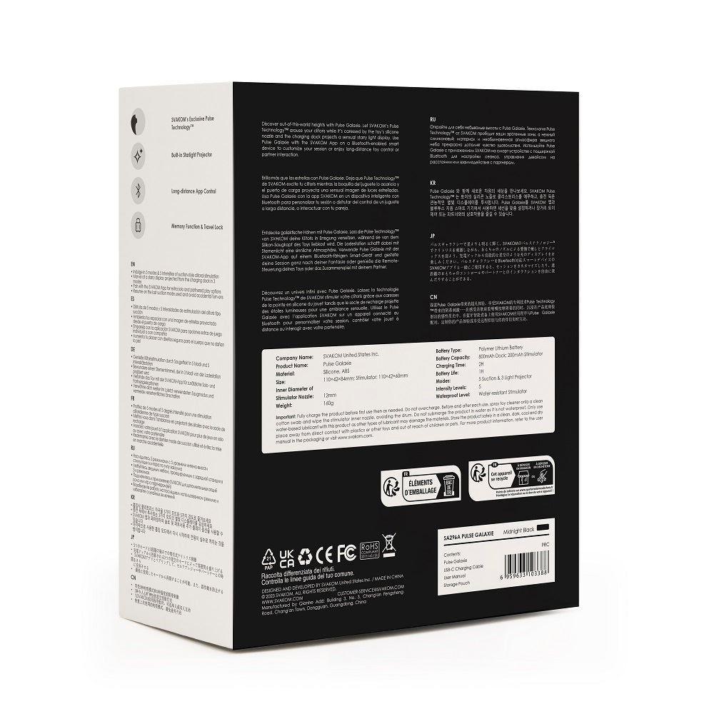 Svakom Galaxie (Midnight Black) – Remote-Controlled Suction Vibrator with Mood Projector Remote Control