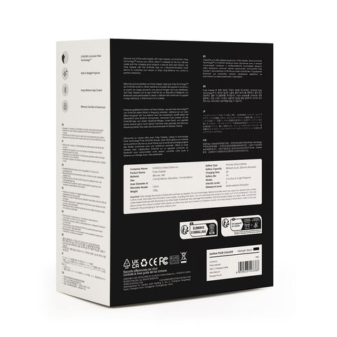 Svakom Galaxie (Midnight Black) – Remote-Controlled Suction Vibrator with Mood Projector Remote Control