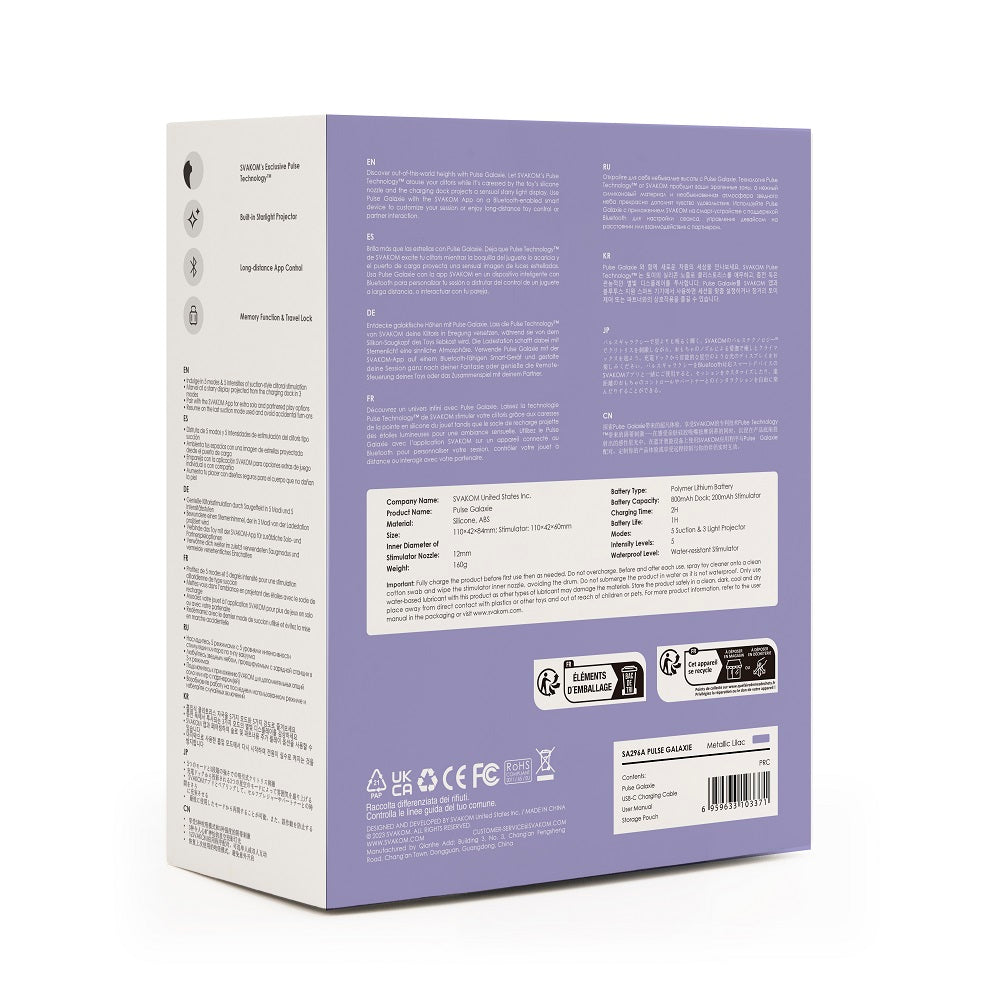 Svakom Pulse Clitoral Stimulator Galaxie – App-Controlled Silicone Clitoral Stimulator > Sex Toys For Ladies > Air Pulsation