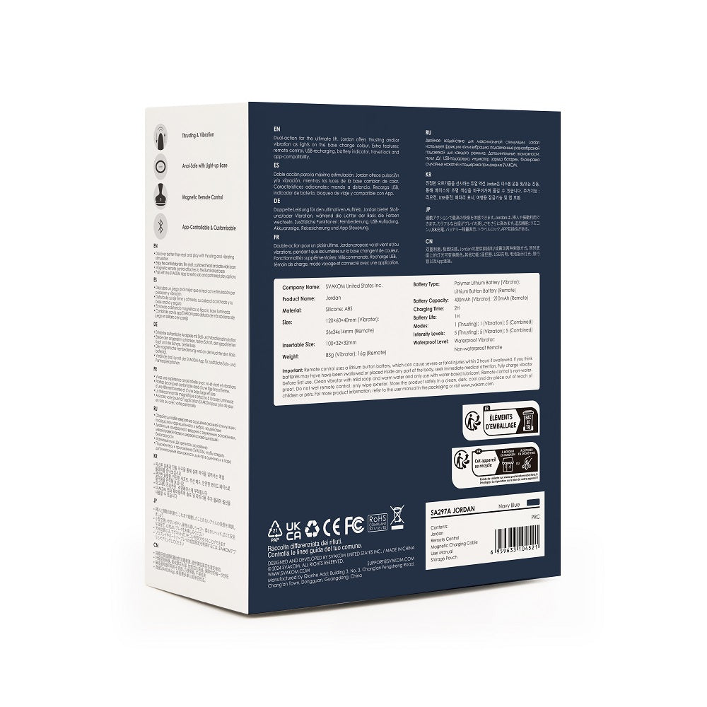 Svakom Jordan (App-Controlled) – Waterproof Thrusting Anal Vibrator with 4.7-Inch Length ANAL TOYS