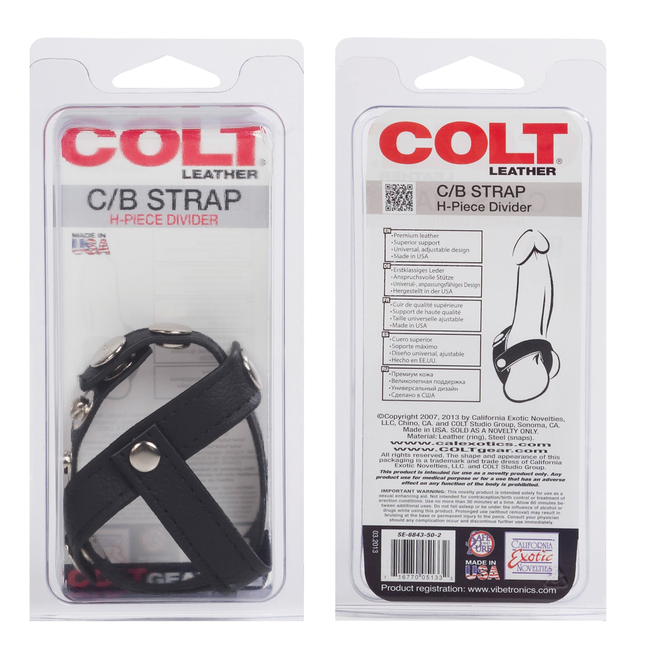 Colt Leather H-Piece Divider Strap – Soft Supple Leather Strap Accessory > Clothes > Mens Leather
