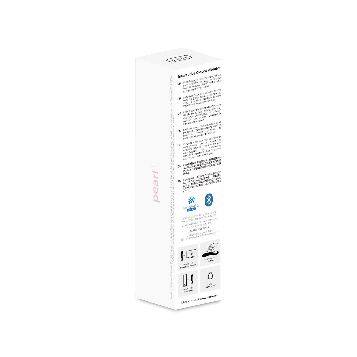 Kiiroo Pearl3 – Rechargeable Touch-Sensitive G-Spot Vibrator > Sex Toys For Ladies > G-Spot Vibrators