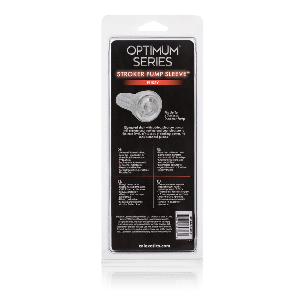 Optimum Series Realistic Stroker Pump Sleeve Pussy 6 Inch Strokers - Manual
