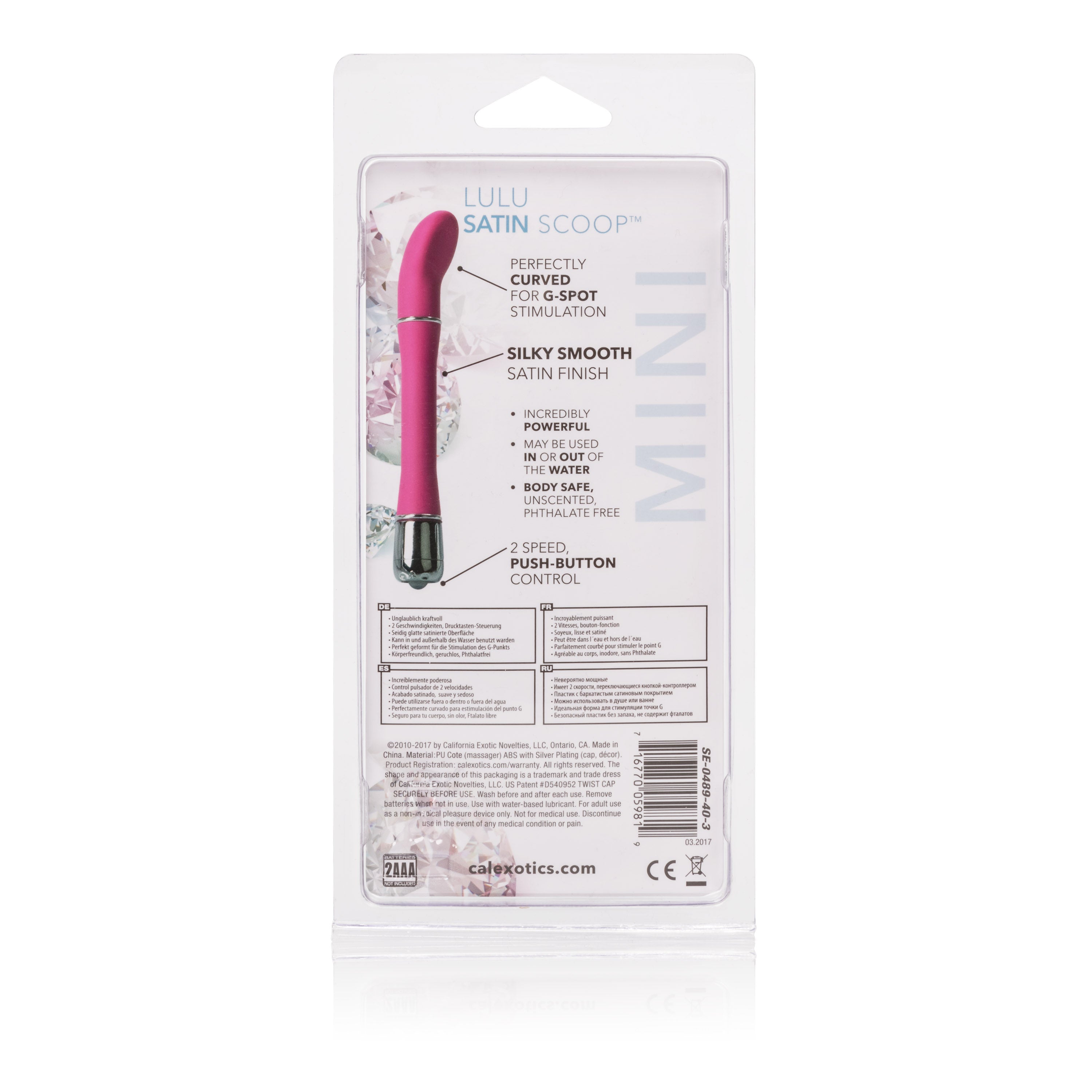 Lulu Satin Scoop Mini – Satiny Soft 6 Inch Vibrator > Vibrators > Standard Vibrators