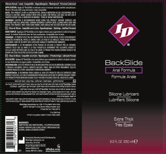 ID Backslide Silicone Lubricant 8.5 Oz – Body-Safe Anal Lubricant > Lube > Anal